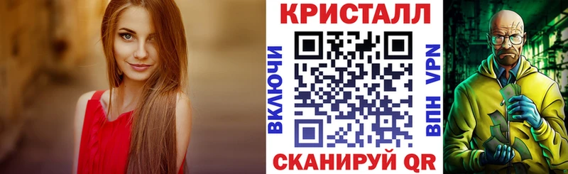 где купить   Ленск  Амфетамин Розовый 