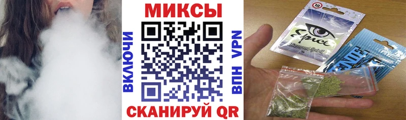 МЕГА онион  Ленск  Бутират оксана  наркотики 