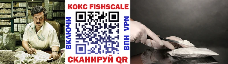 цена наркотик  блэк спрут онион  Cocaine VHQ  Ленск 