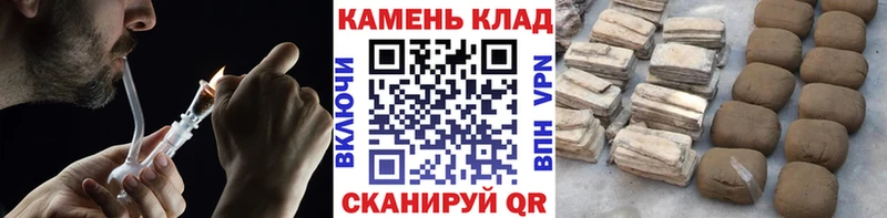 ГАШ индика сатива  Ленск 