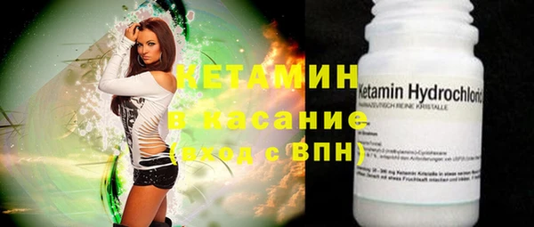 хмурый Балабаново
