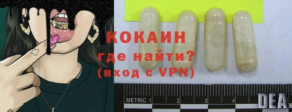 хмурый Балабаново