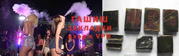 амф Баксан