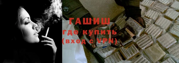 хмурый Балабаново