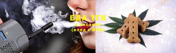 хмурый Балабаново