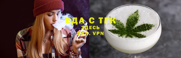 амф Баксан