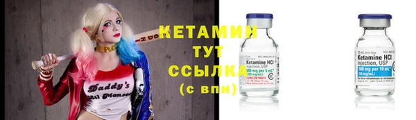 хмурый Балабаново