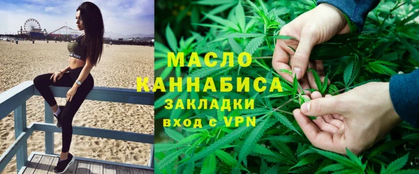 хмурый Балабаново
