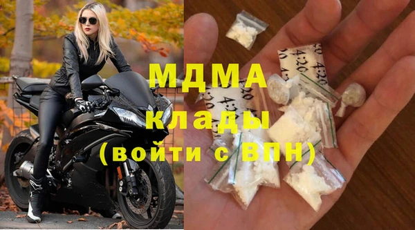 кокаин Нягань