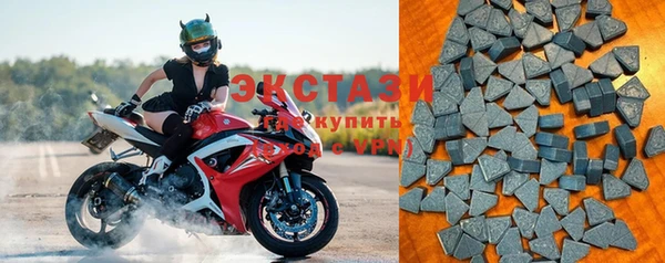 амф Баксан