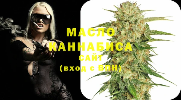 хмурый Балабаново