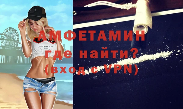 хмурый Балабаново