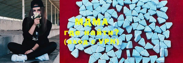 мефедрон мука Балахна