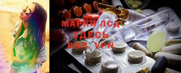 винт Нязепетровск
