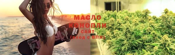 винт Нязепетровск