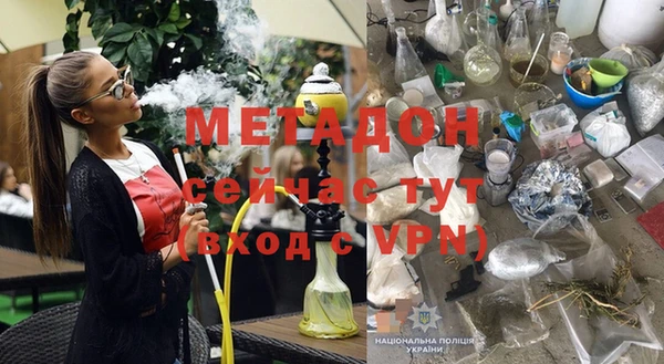 хмурый Балабаново