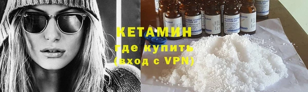 амф Баксан