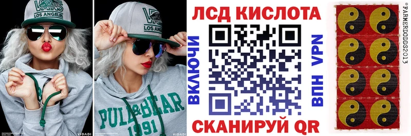 Марки 25I-NBOMe 1,5мг как найти закладки Ленск