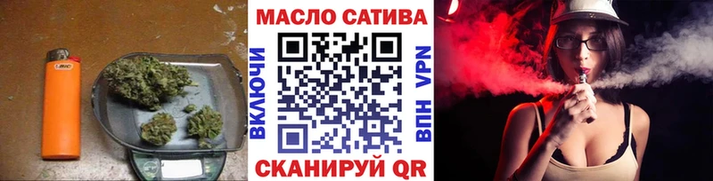 ТГК THC oil  мега зеркало  Ленск 