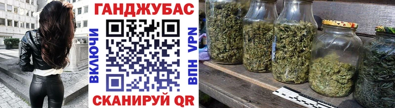 как найти   Ленск  Канабис семена 